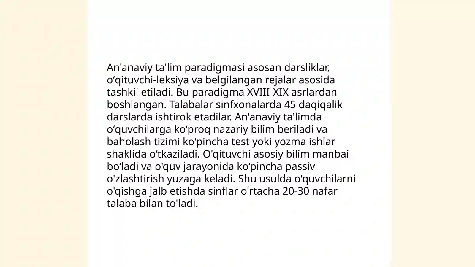 Preview 4