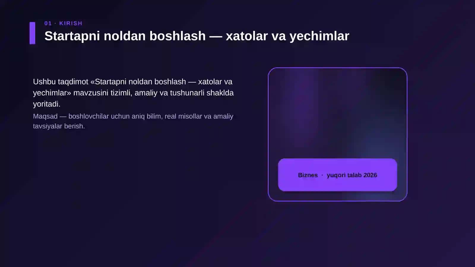 Startapni noldan boshlash — xatolar va yechimlar 4