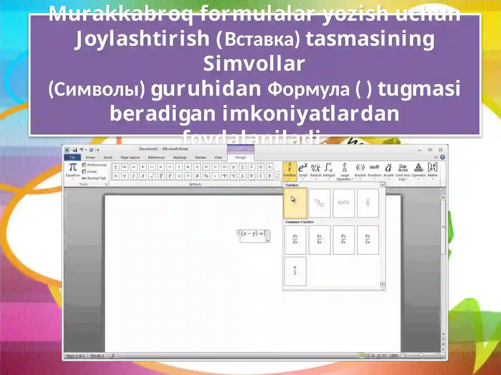 Wordda formulalar yozish 4