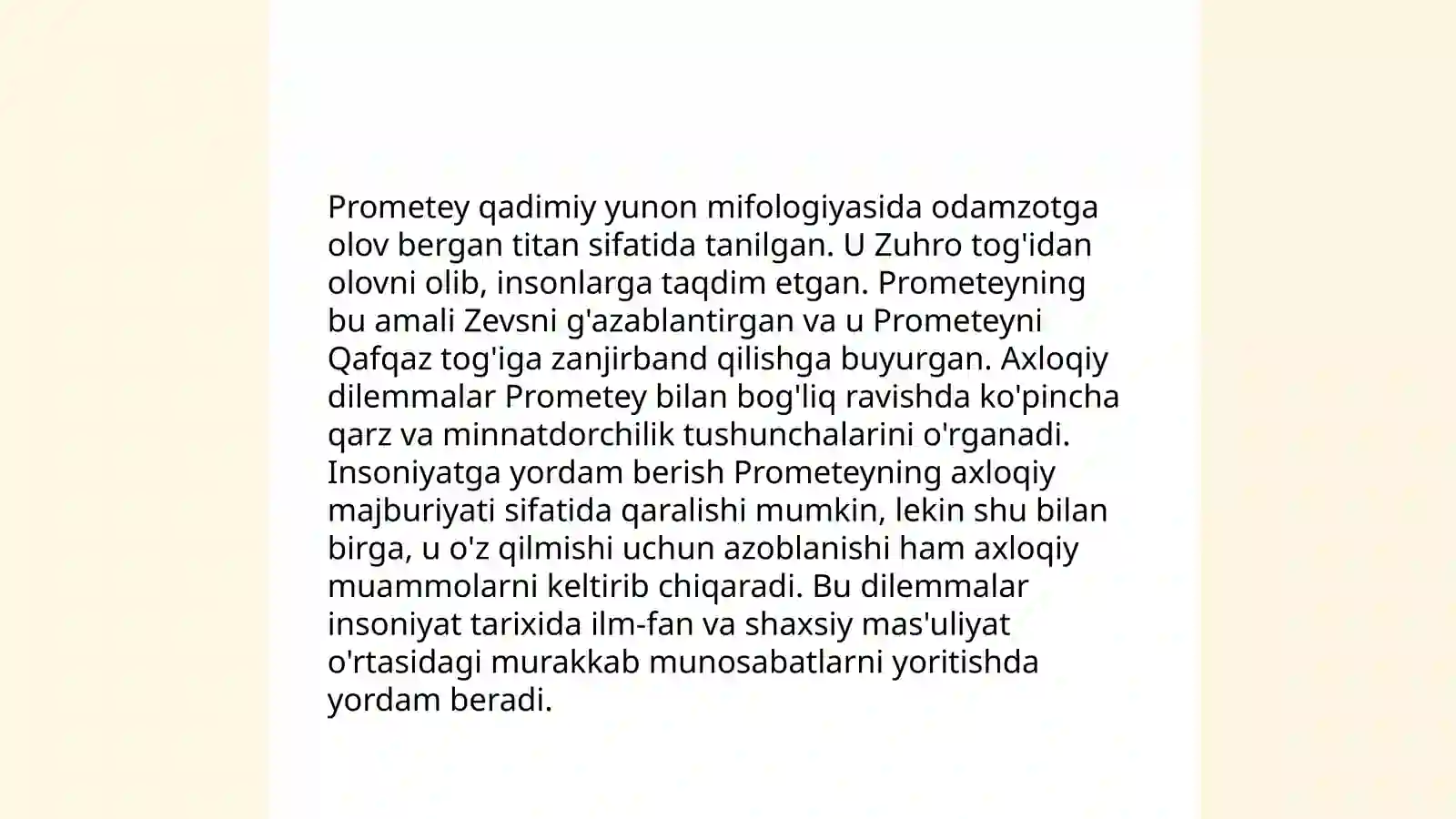Preview 4