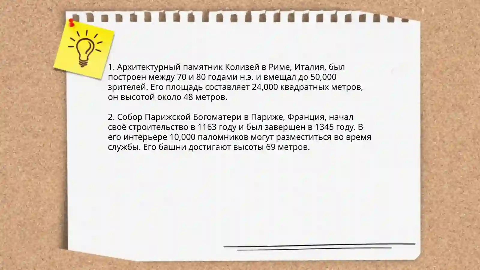 Термез – мой любимый город 4