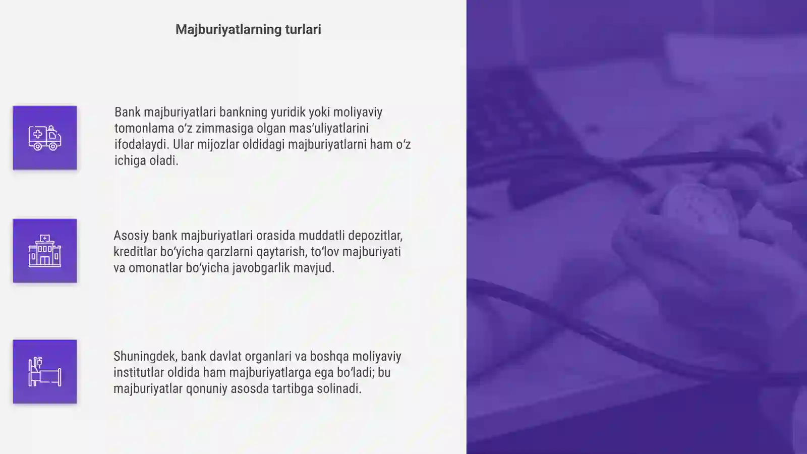 Bank Majburyatlari 4