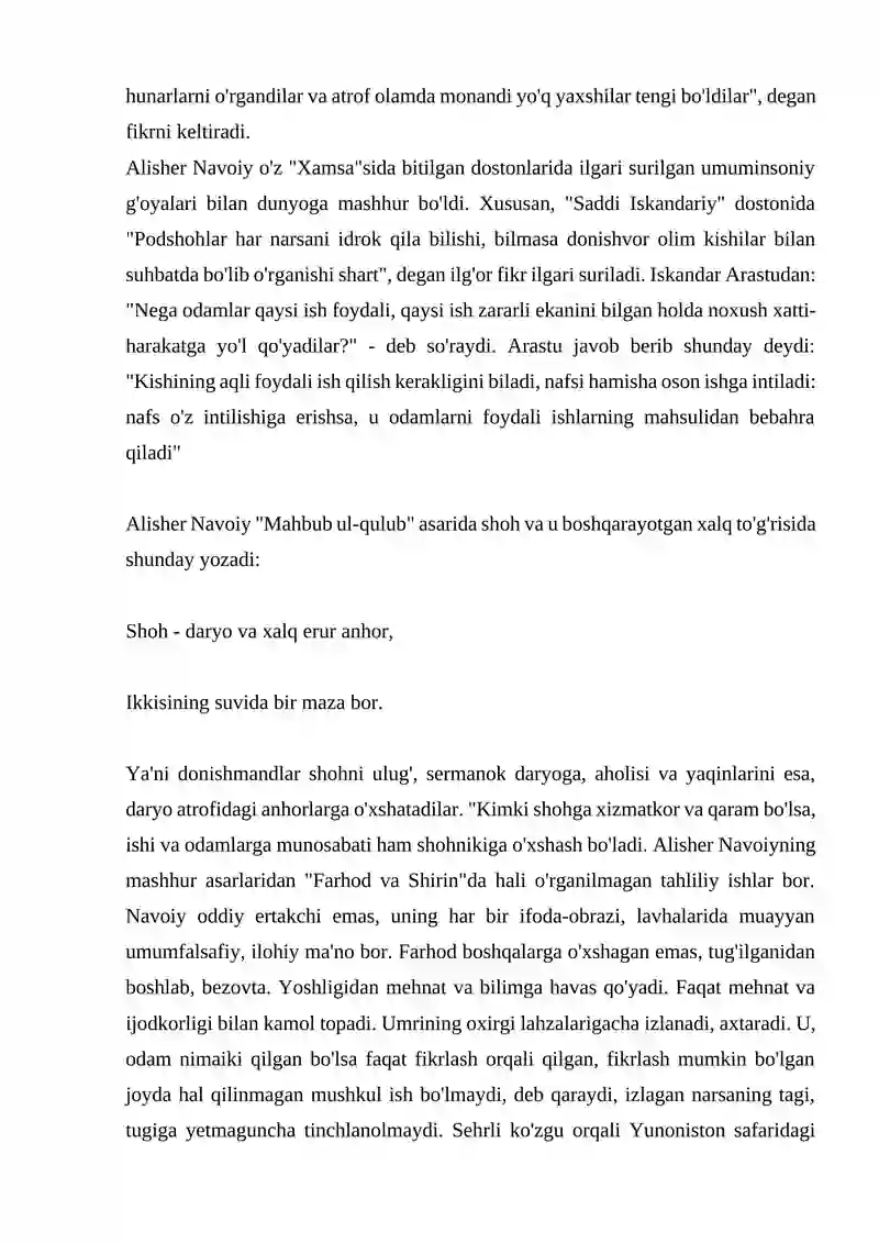 Alisher Navoiyning pedagogik qarashlari 4