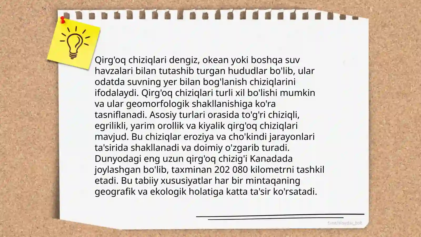 Qirg'oqlar relyefi 4