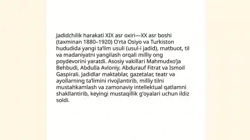 Preview 4