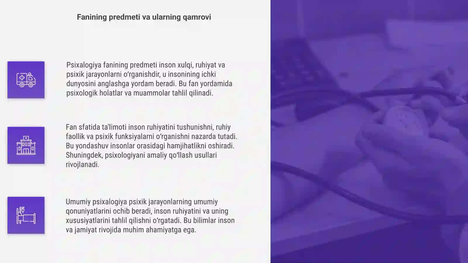 Psixalogiya fanining predmeti 4