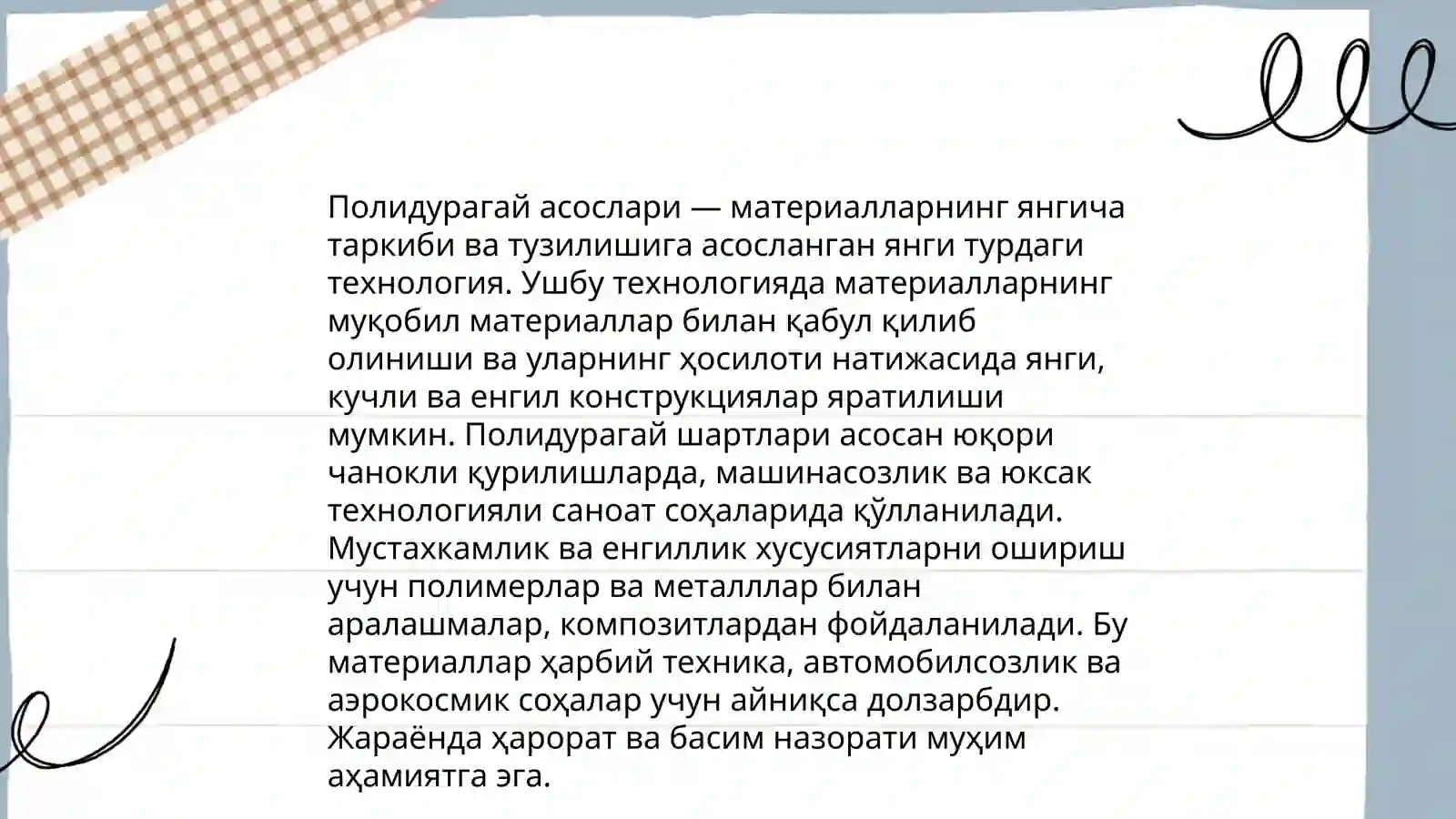 Preview 4