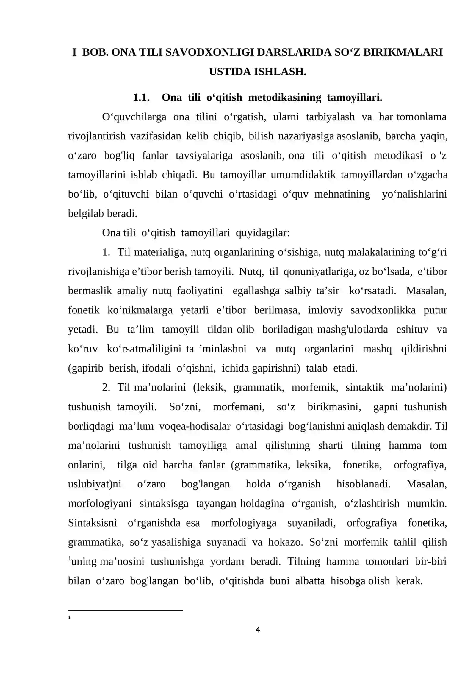 ONA TILI TA’LIMIDA SAVОDXON SHAXSNI KAMOL TOPTIRISHNING TAYANCH VA XUSUSIY KOMPETENSIYALARI 4