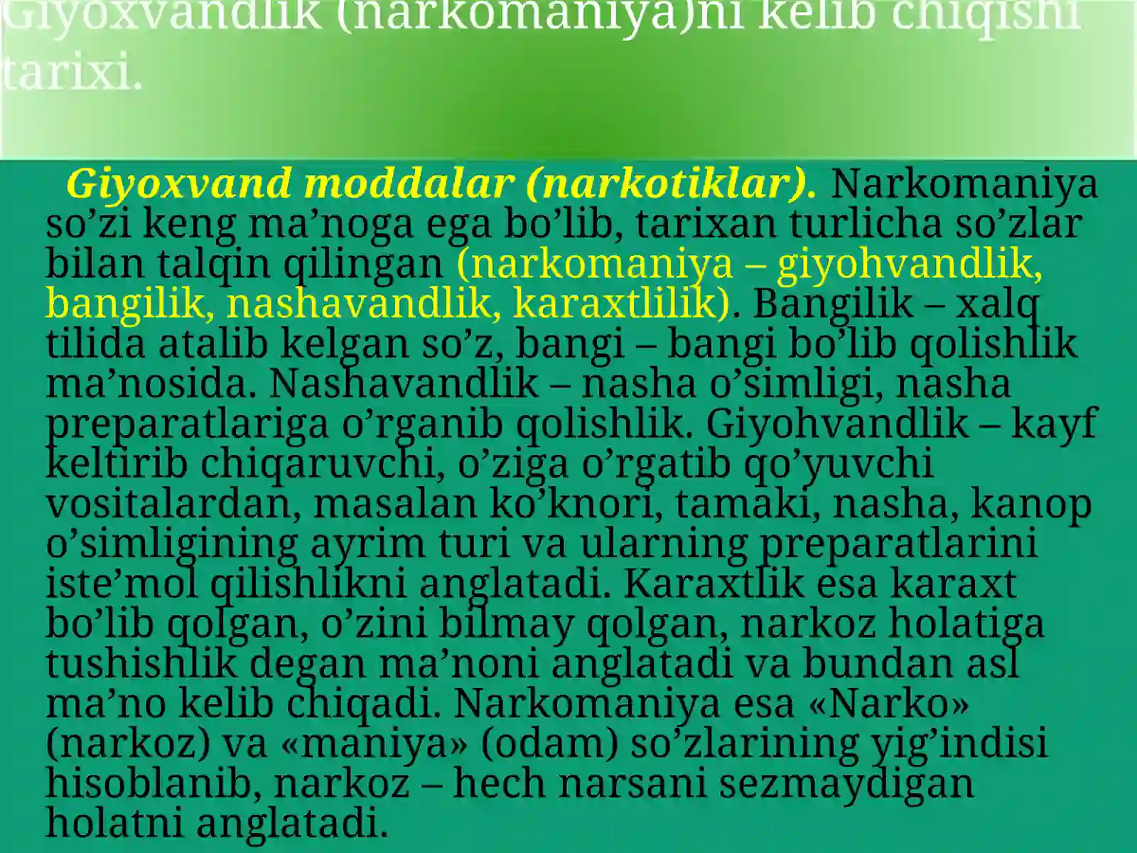 Preview 4