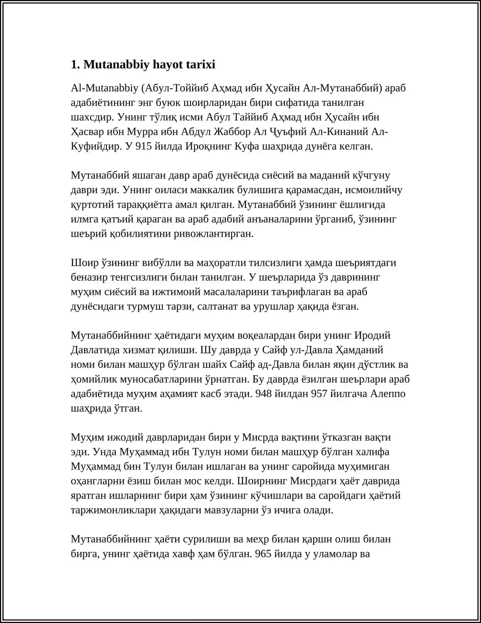 ARAB ADABIYOTIDA MUTANABBIYNING O'RNI VA UNING IJODI 4