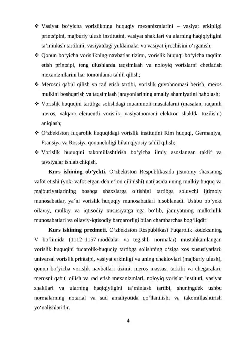 Vasiyat bo‘yicha vorislikni fuqarolik-huquqiy tartibga solishning o'ziga xos xususiyatları 4