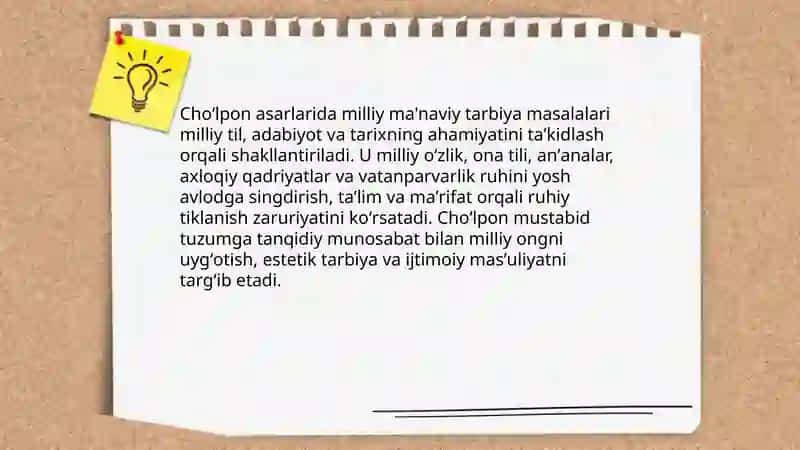 Mustabid tuzum davri oʻzbek ziyolilari asarlarida milliy manaviy tarbiya masalalari 4