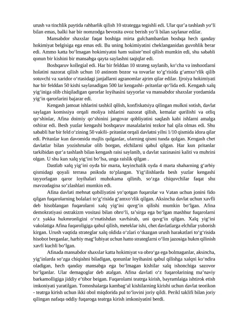 Peloponnes Urushi 4