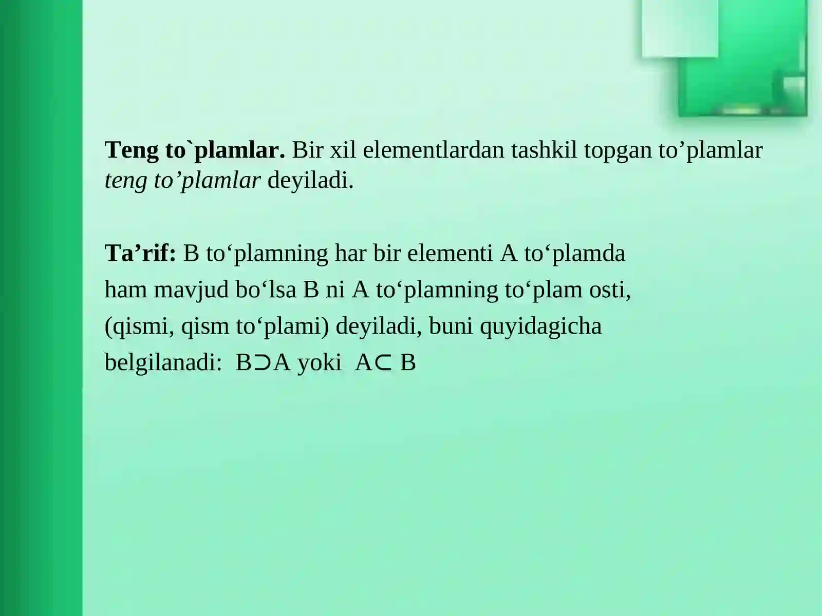 To`plamlarning berilish usullari 4