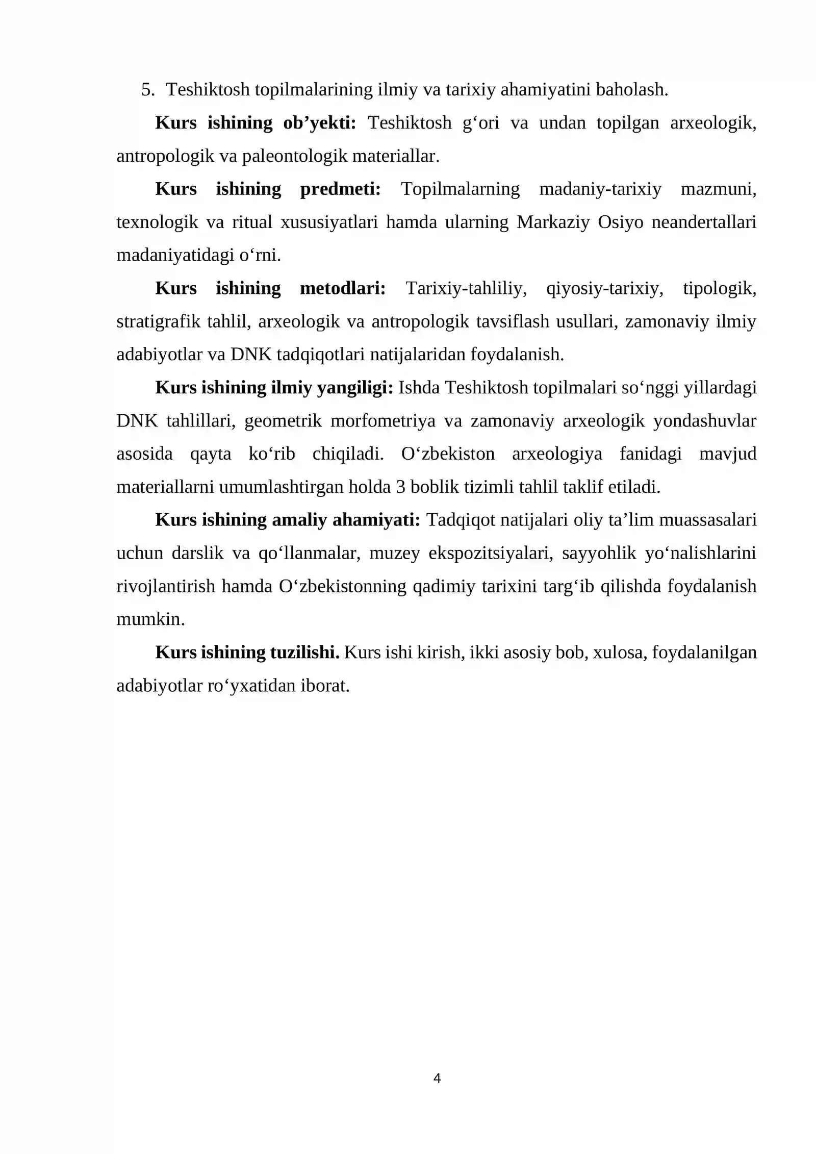 Teshiktosh g'ori topilmalari 4
