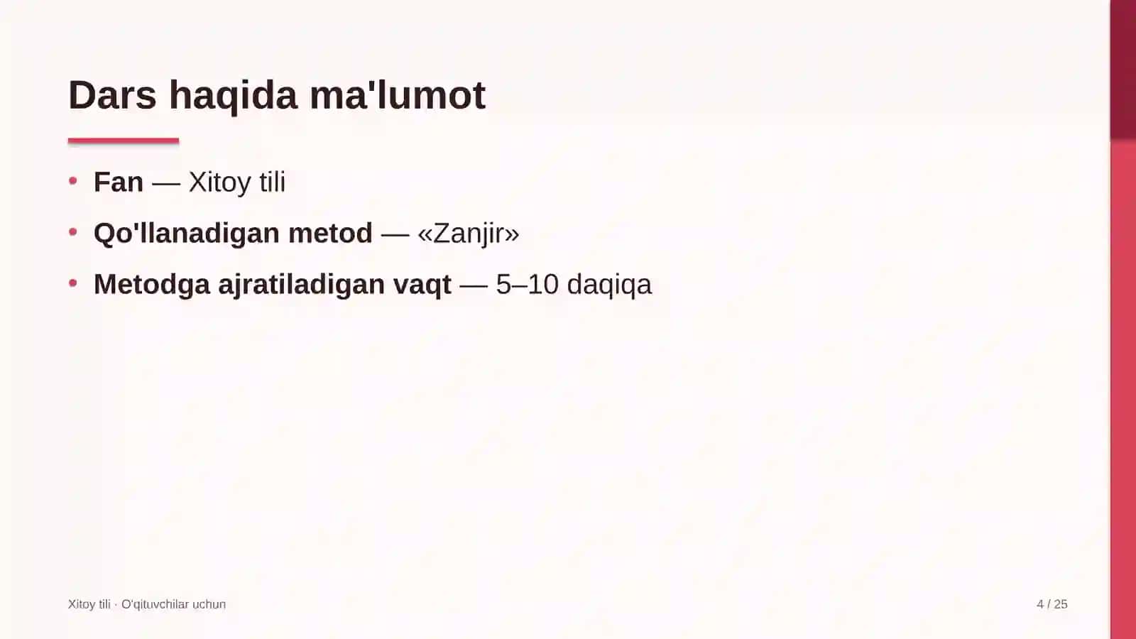 xitoy tili darslarida zanjir metodidan foydalanish 7313 4