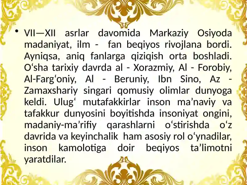 Preview 4