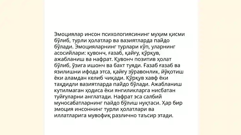 Preview 4