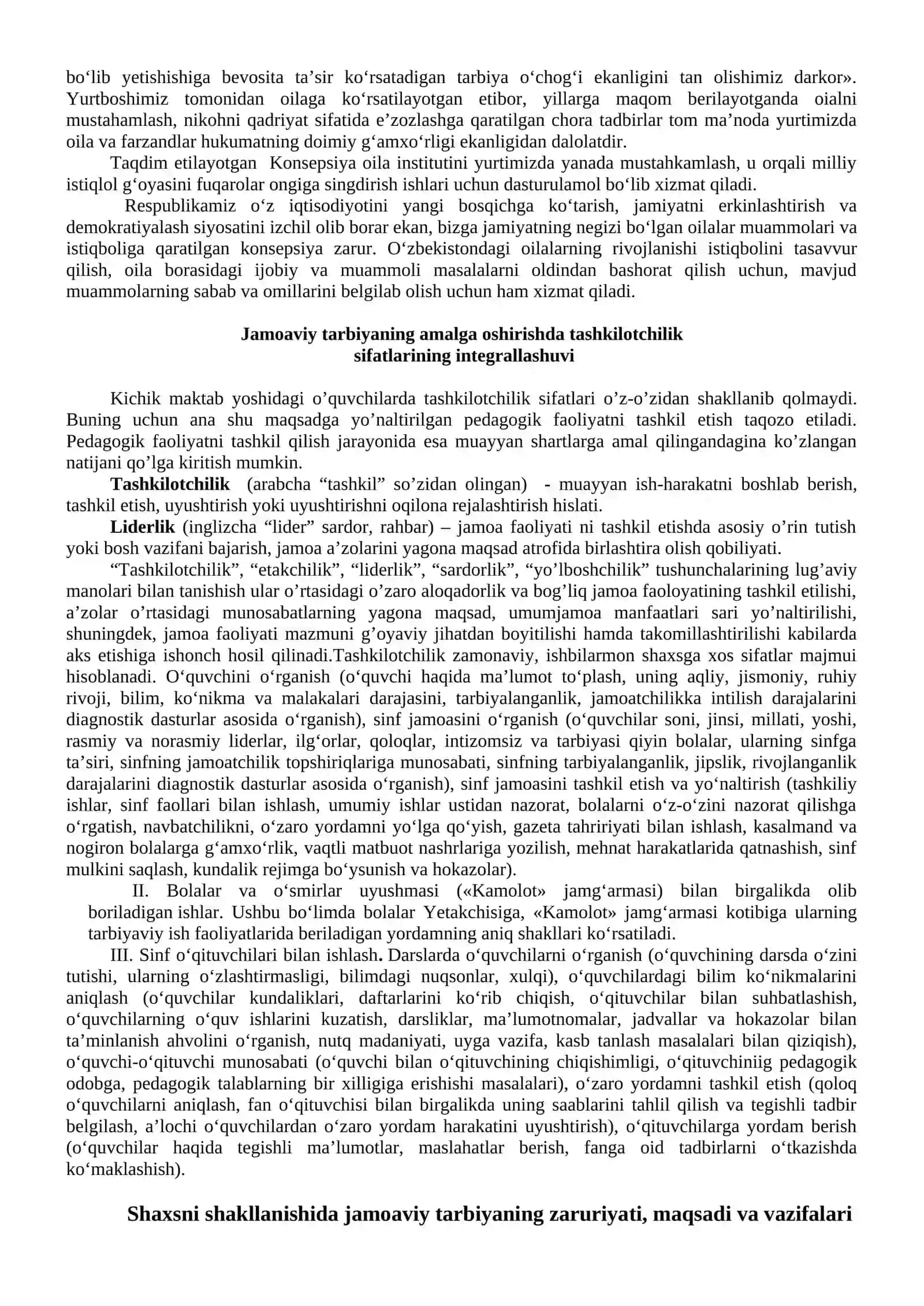 Jamoani tashkil qilish metodikasi. Jamoada shaxsni tarbiyalash 4