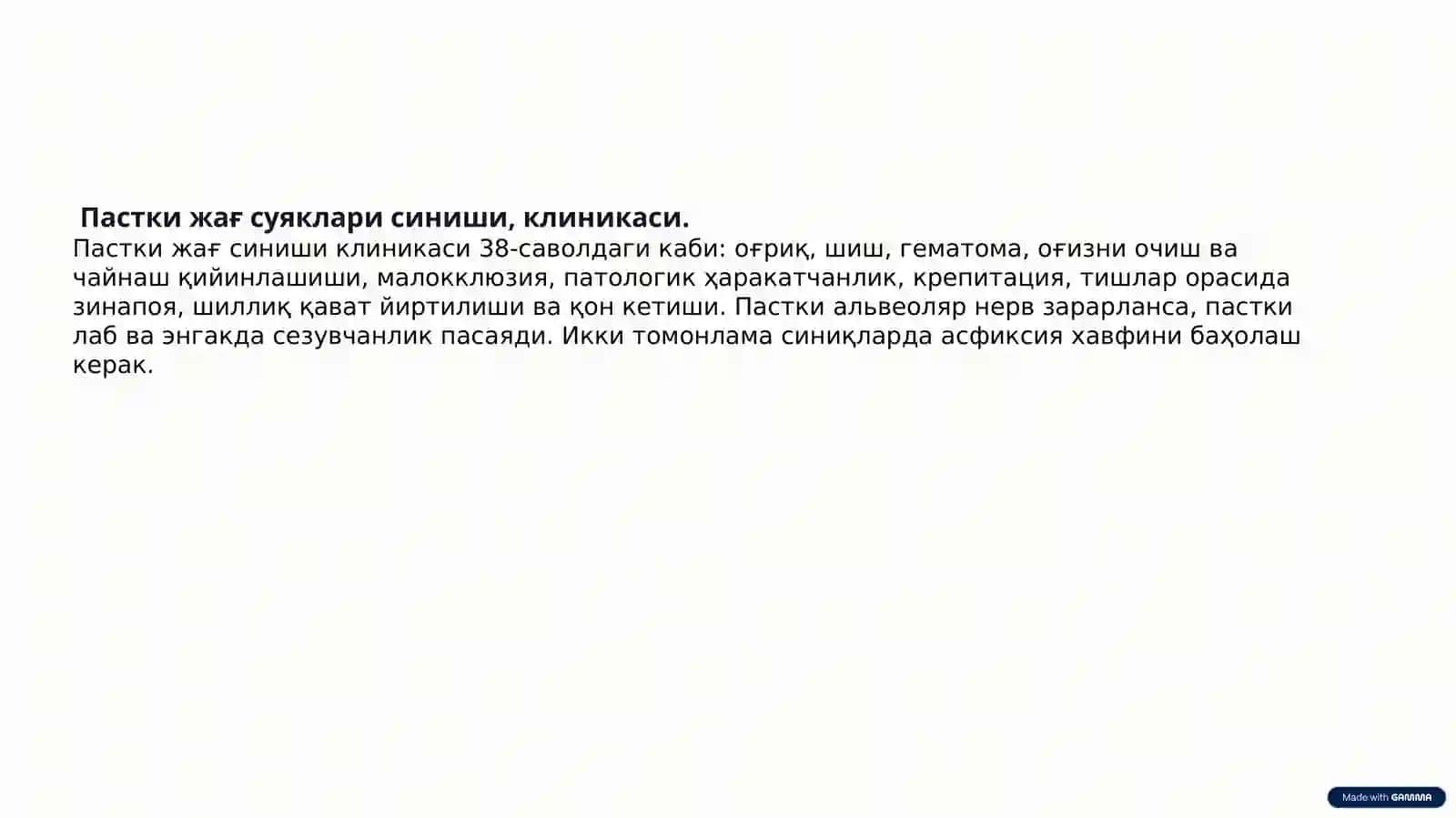 Jag' sinishlari va ularning oqibatlarida ortopedik apparatlar. Klinik vaziyatga koʻra fiksatsion, yo 4