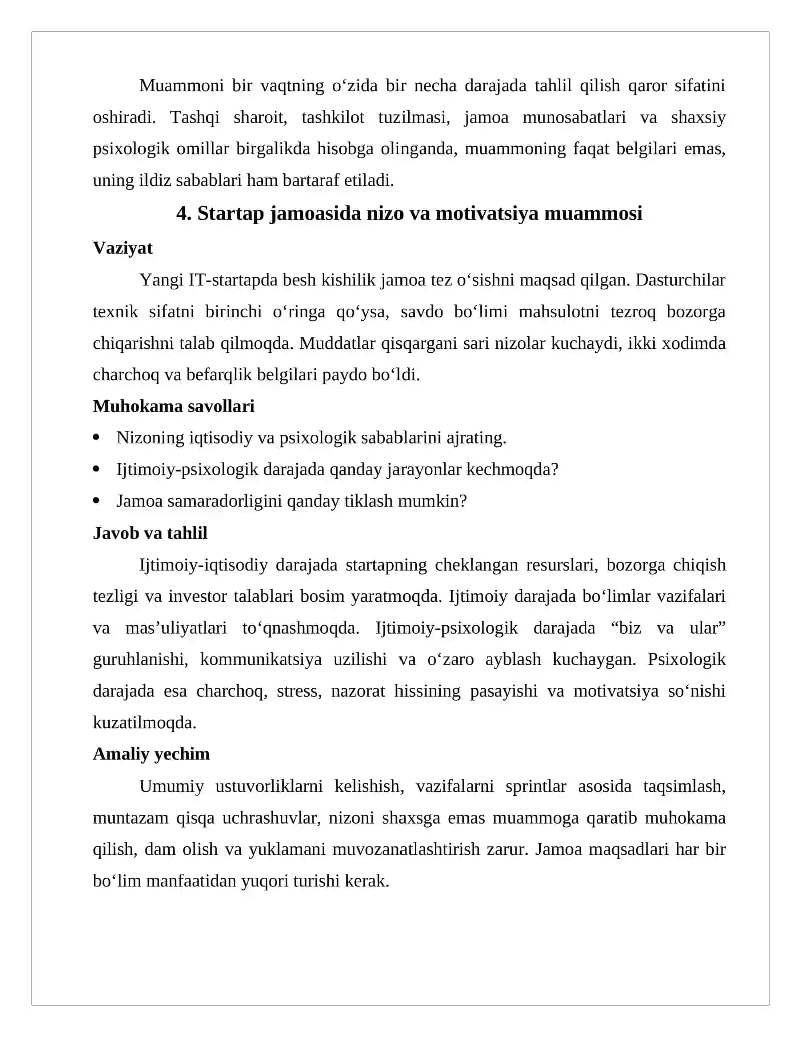 Biznesni tahlil qilish darajalari: ijtimoiy-iqtisodiy, ijtimoiy, ijtimoiy-psixologik, psixologik 4