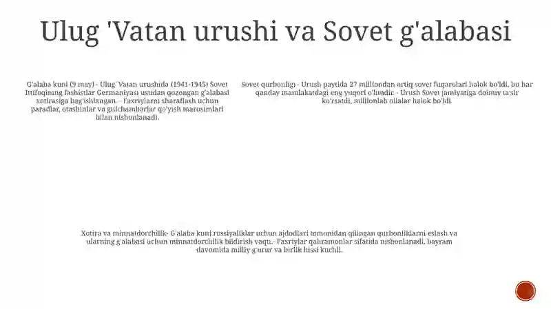 Preview 4