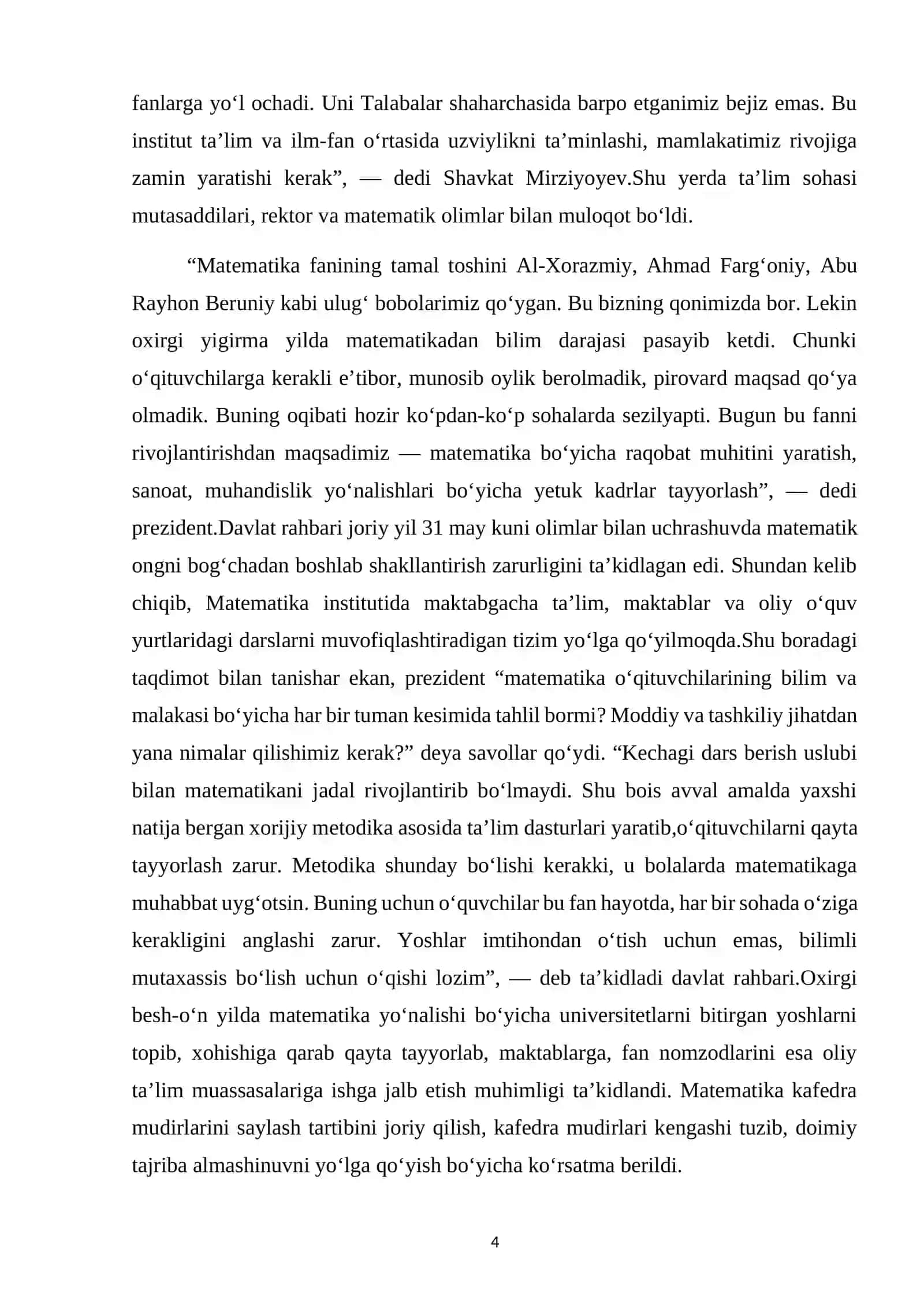 Pifagor teoremasi va uning isbotlari 4