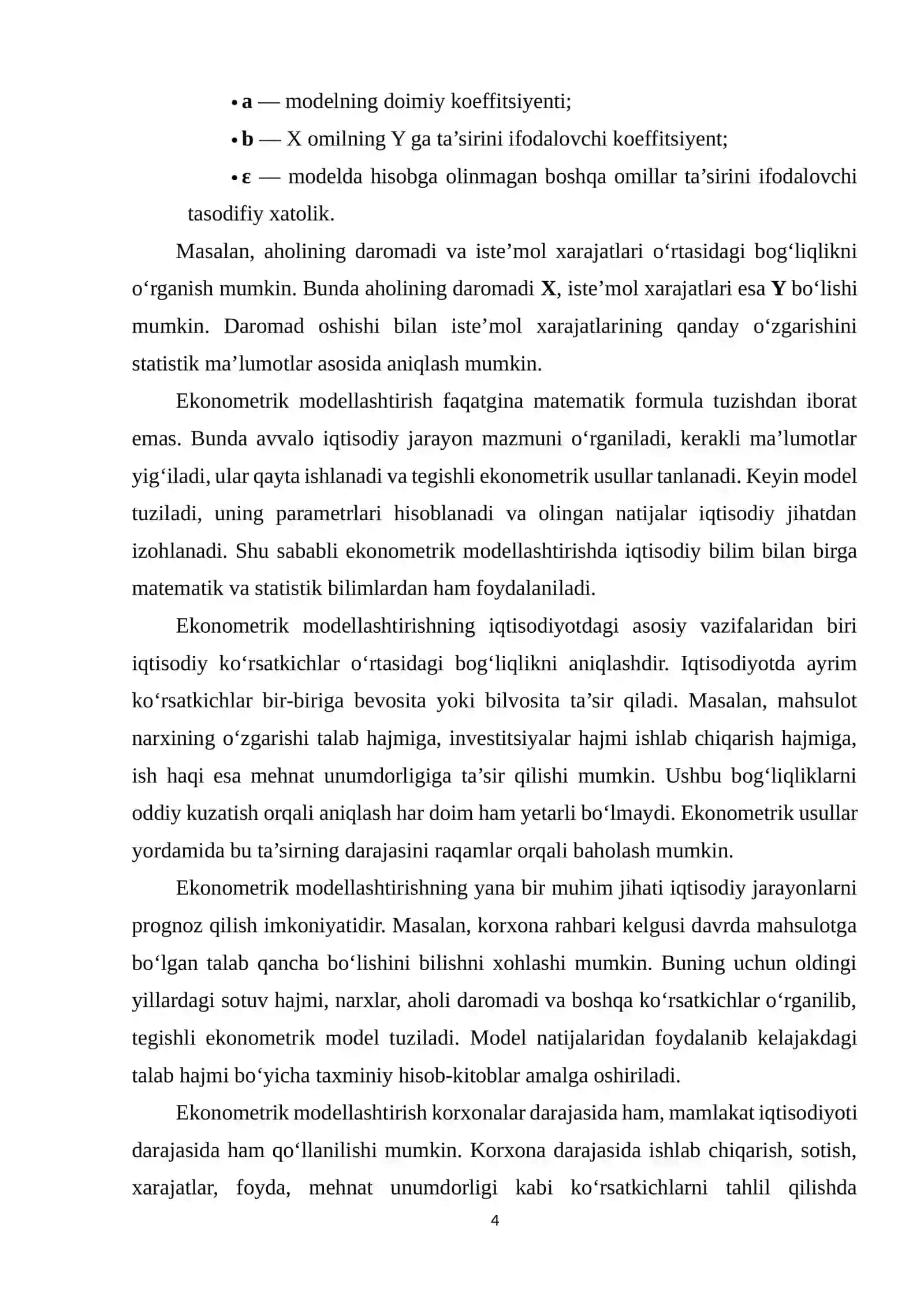 Iqtisodiyotni ekonometrik modellashtirishning zarurligi 4