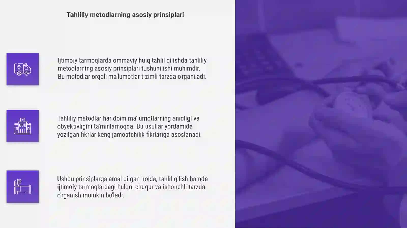 Ijtimoiy tarmoqlarda ommaviy hulq:tahliliy metodlar 4