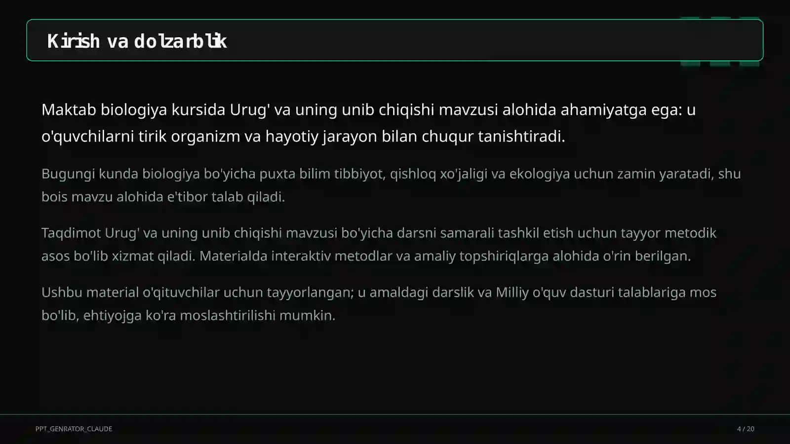 Urug' va uning unib chiqishi (5-sinf) 4