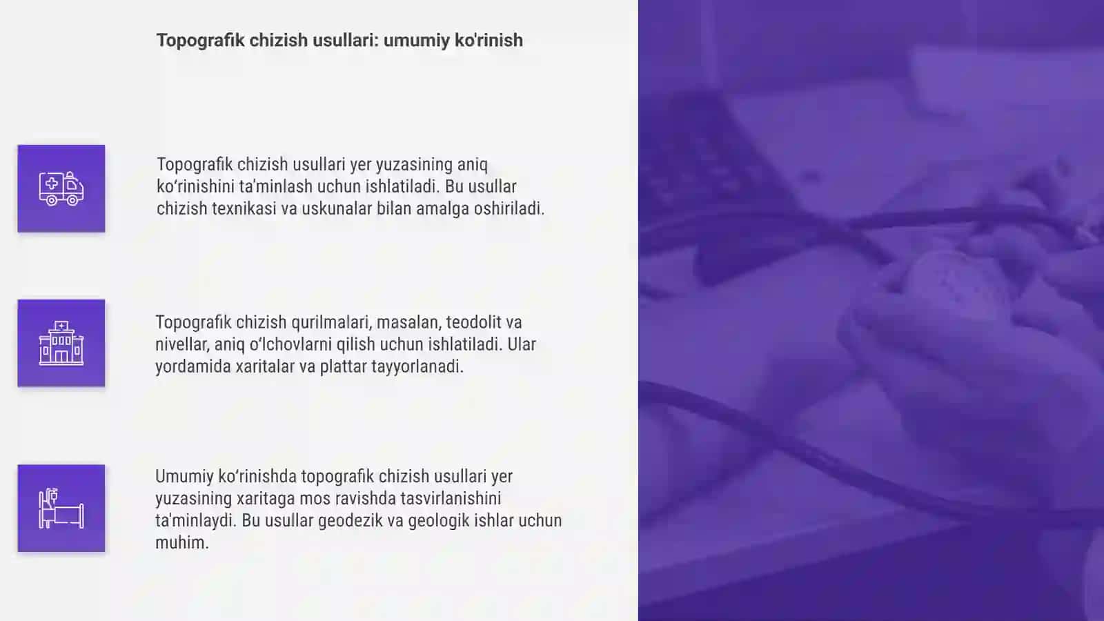 Topografik chizish usullari.Topografik chizish qurilmalari va ularni ishlatish 4