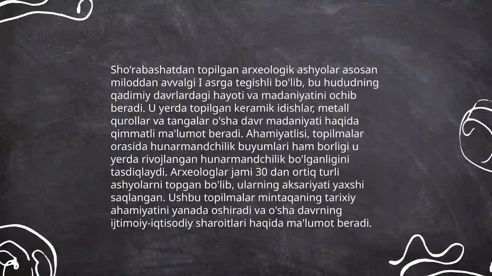 Shoʻrabashat arxeologik yodgorligi 4