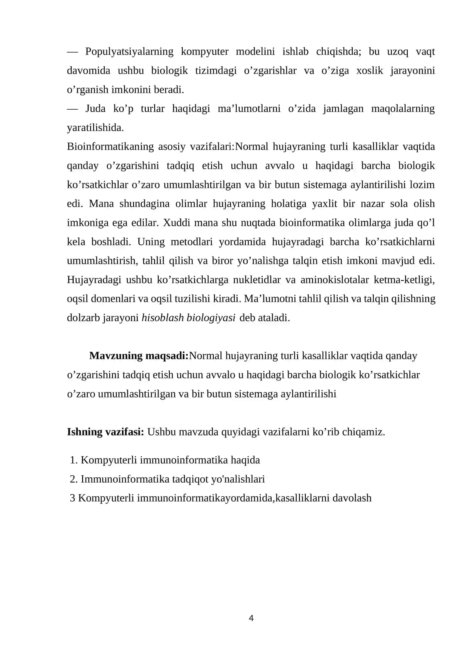 Kompyuterli immunoinformatika 4