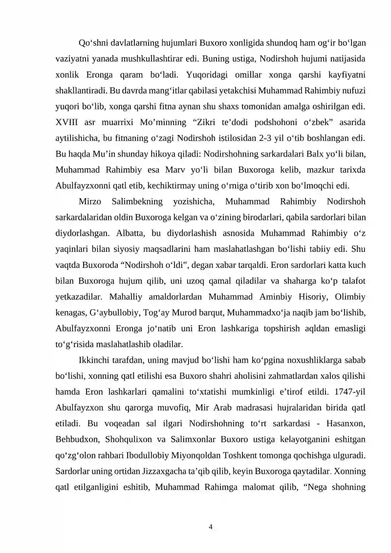 Buxoro amirligida boshqaruv tizimi 4