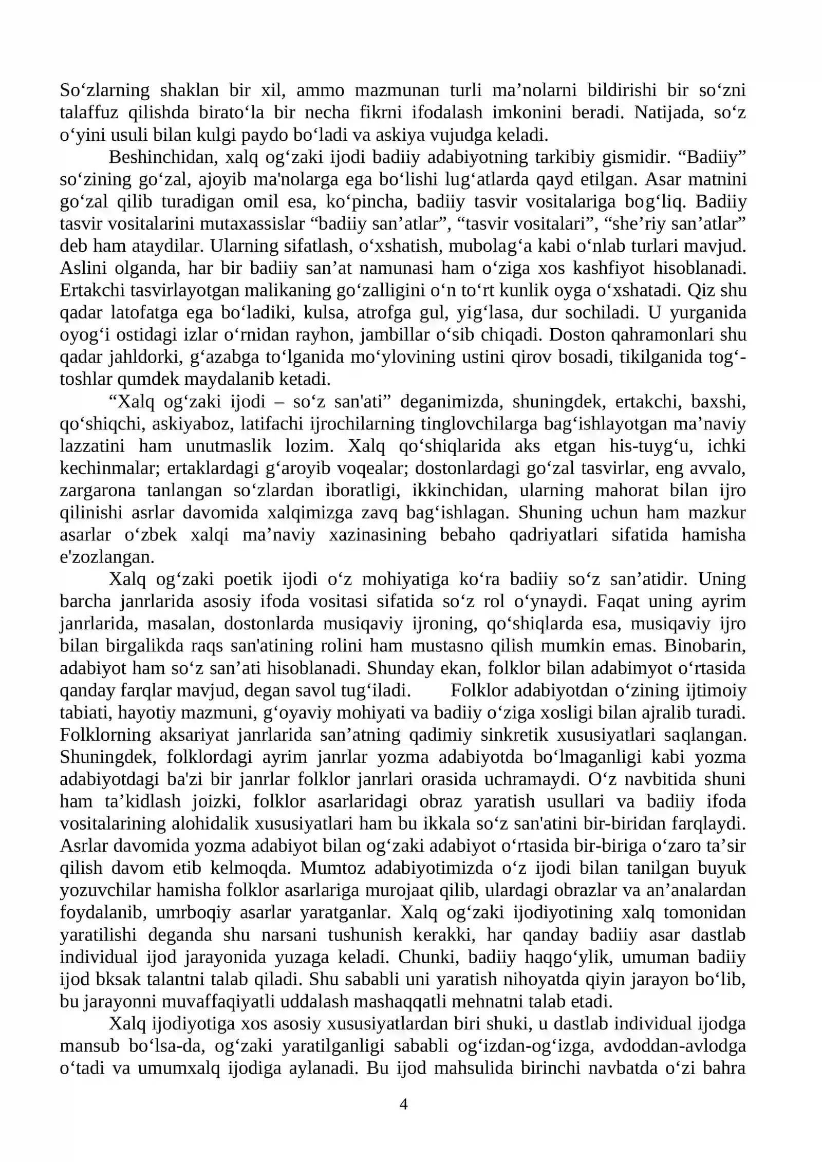 Xalq og‘zaki ijodi so‘z san’ati sifatida 4