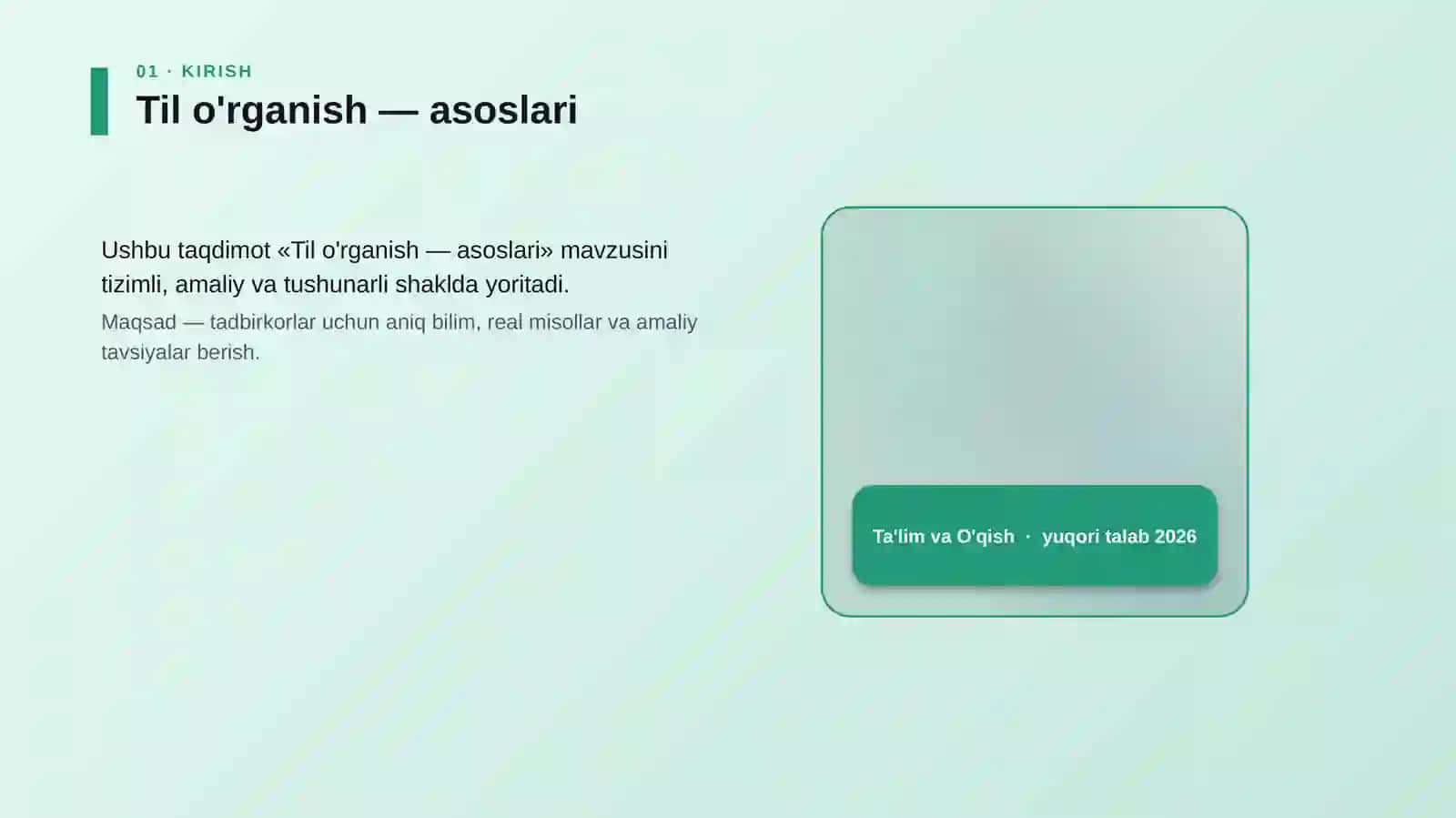 Til o'rganish — asoslari 4