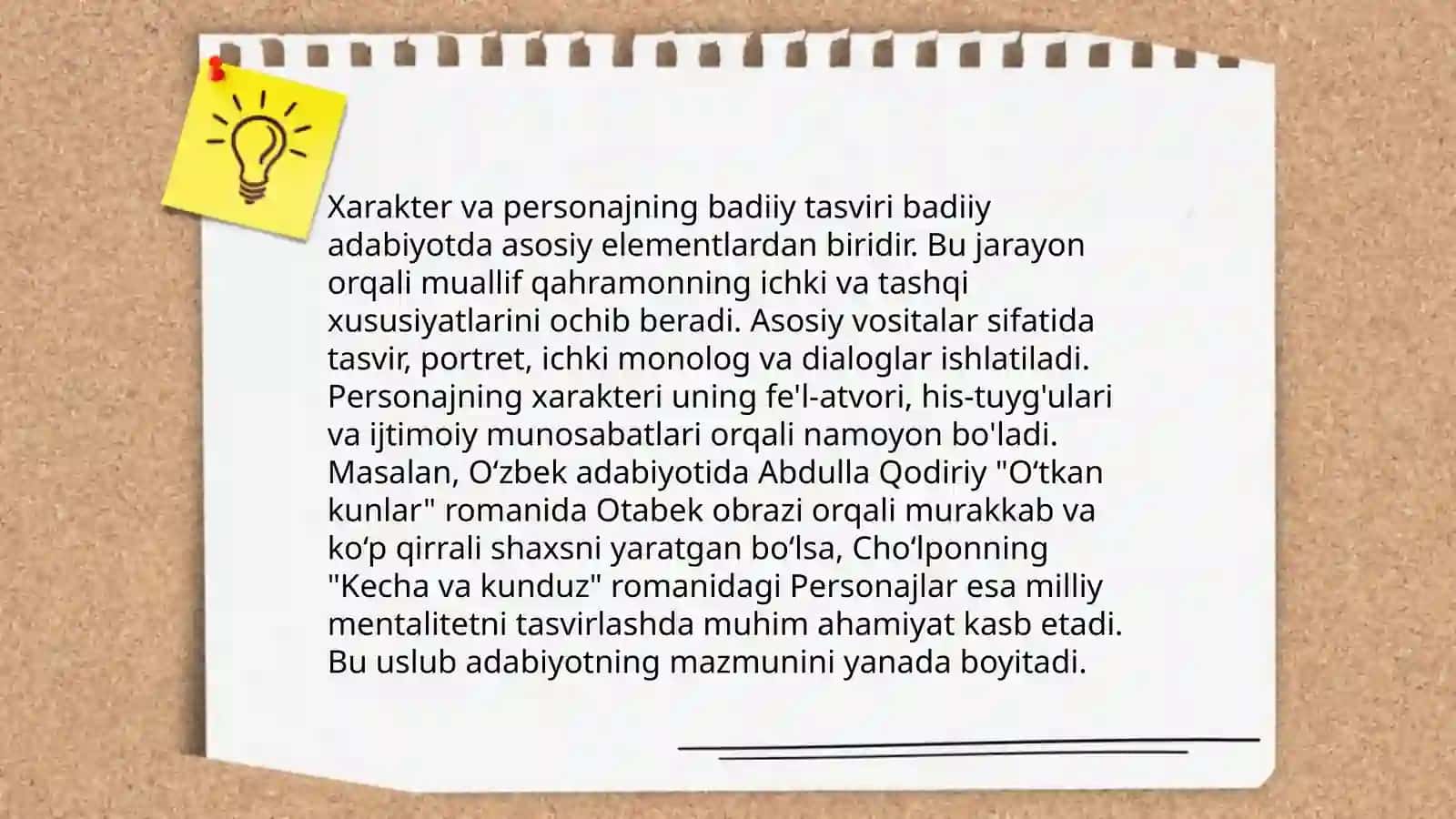 Badiiy obraz turlari: xarakter va personaj 4