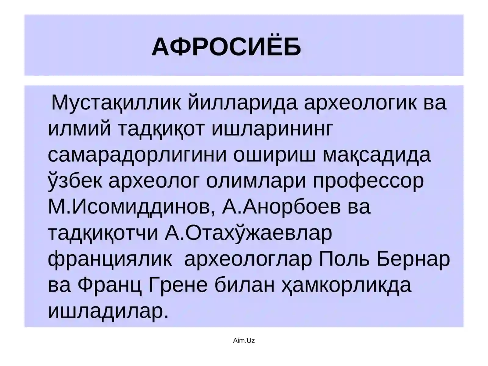 Preview 4