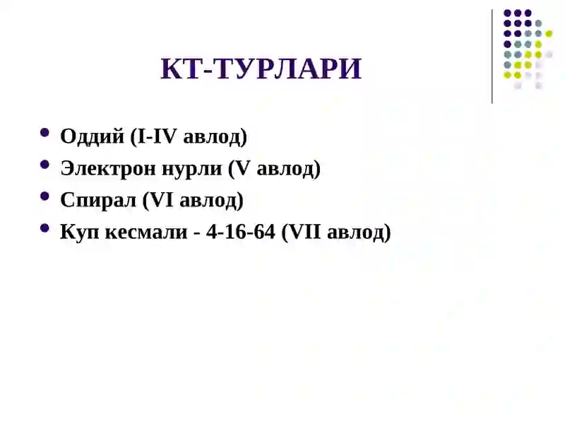 Preview 4