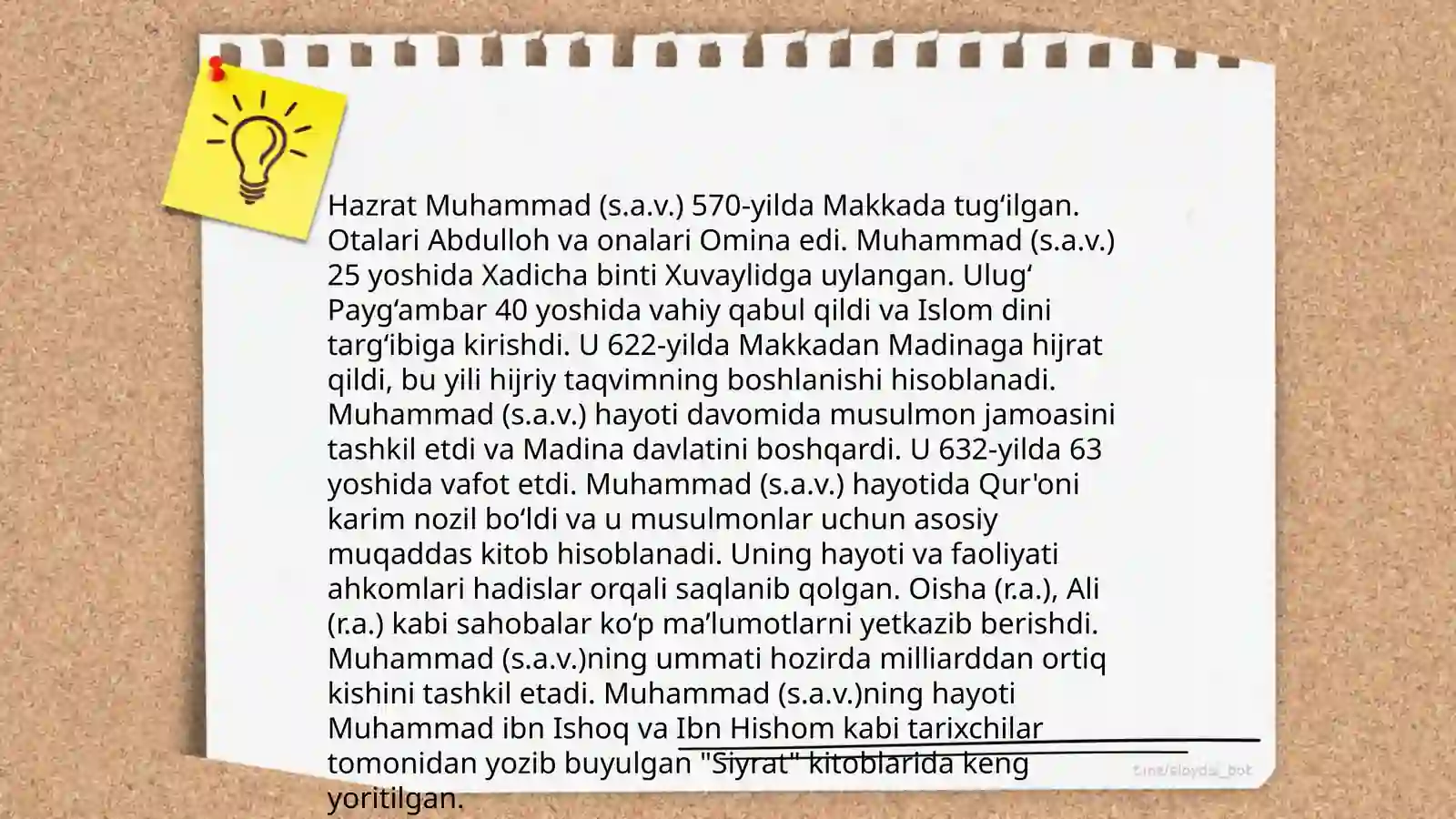 Islom dini tarixi 4