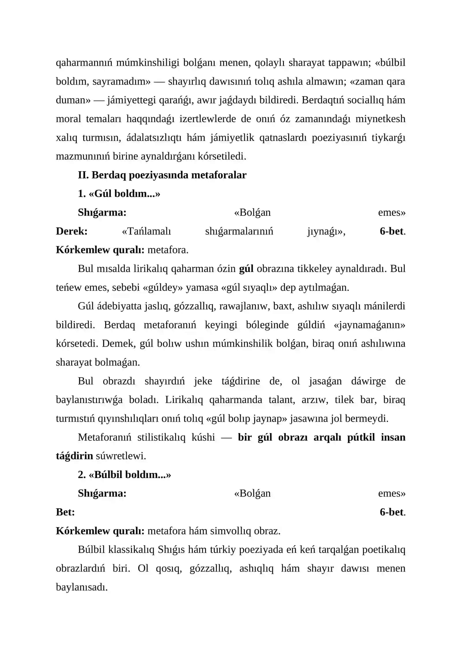 Berdaq poeziyasında metafora hám teńewlerdiń qollanılıwı 4