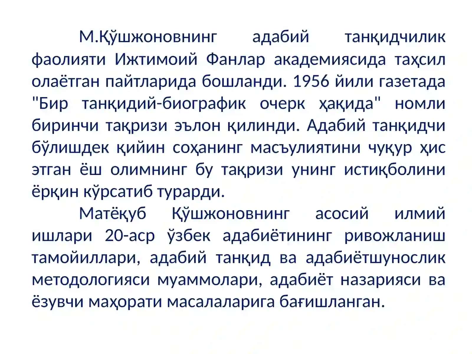 Adabiy tanqidda portret yaratish mahorati M.Qo‘shjonov va S.Mamajonov 4