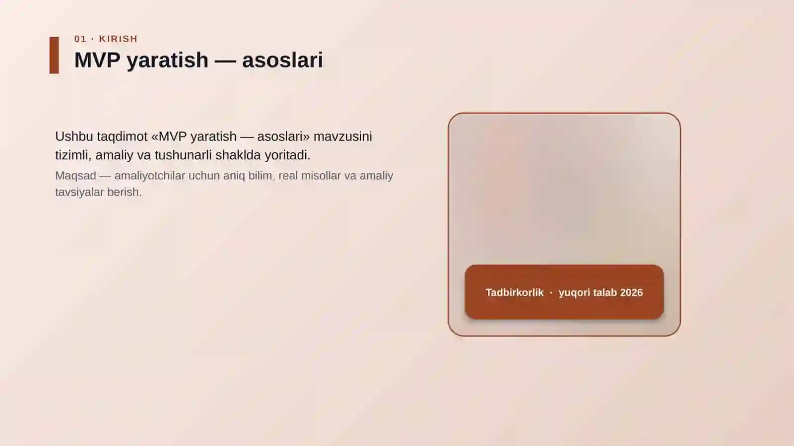 MVP yaratish — asoslari 4