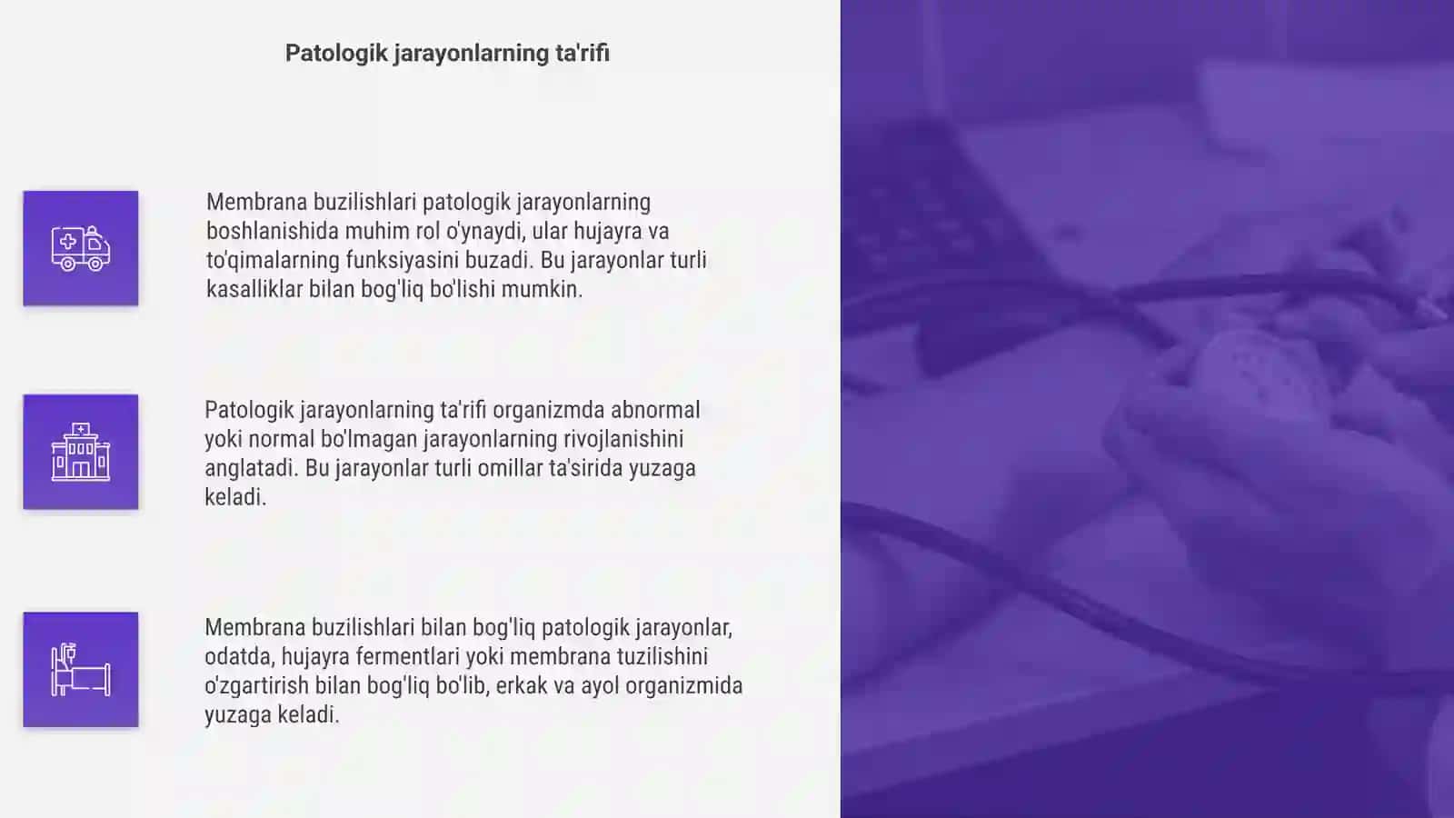 Membrana buzilishlarini patologik jarayonlarni kelib chiqishidagi orni 4