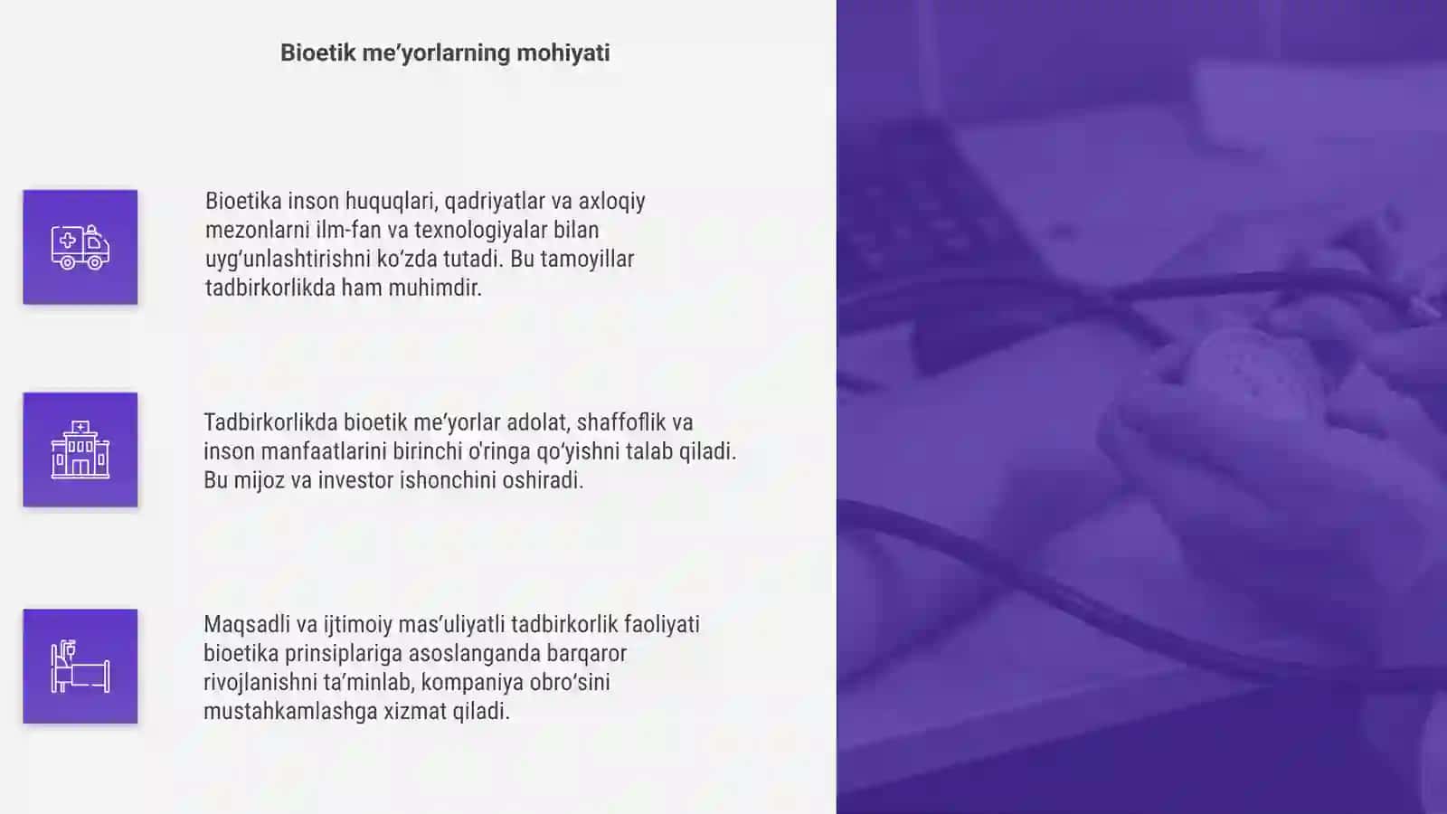 Bioetika va tadbirkorlik 4