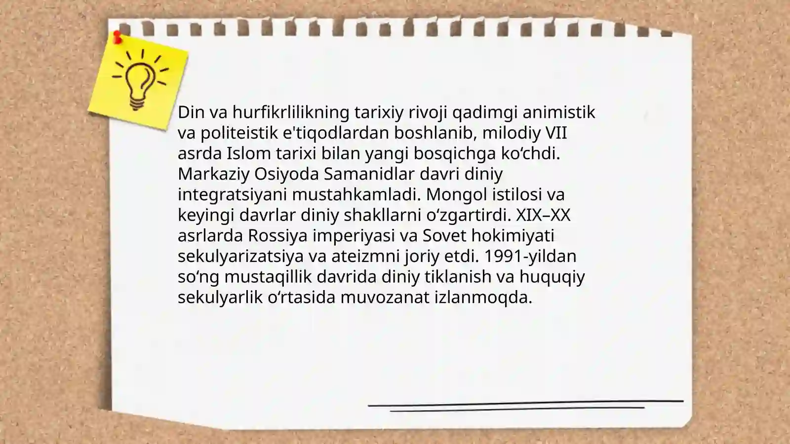 Din va hurfikrlilik 4