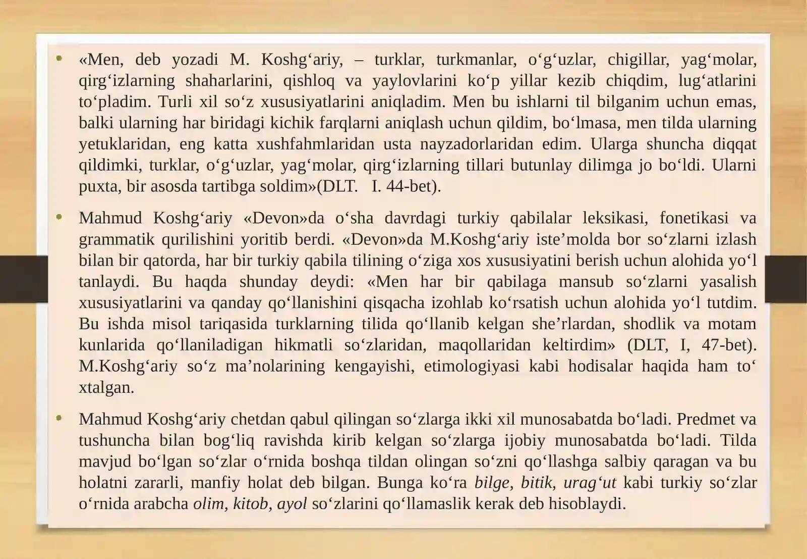 Devonu lugʻat-it turk 4