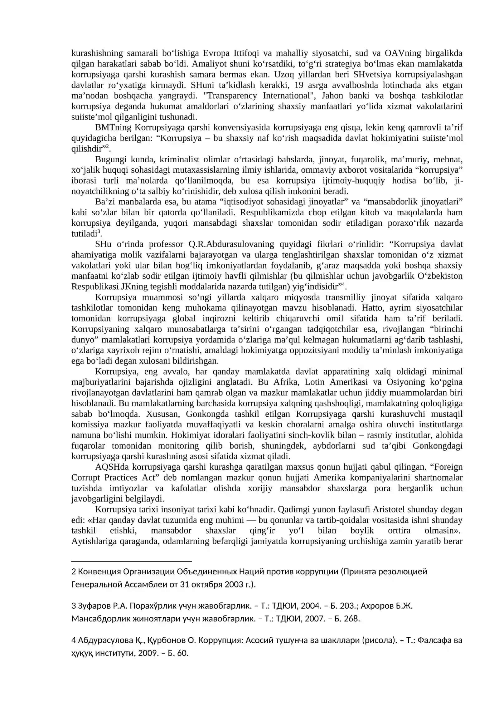 Korrupsiyaning mohiyati, oqibatlari va unga qarshi kurash mexanizmlari 4