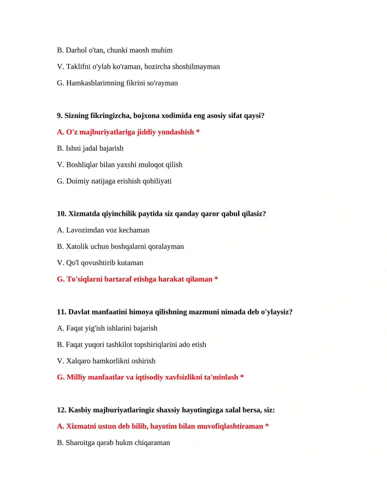 Bojxona suhbat savollari 4