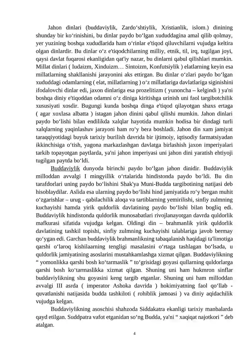 Jahon Dinlari 4